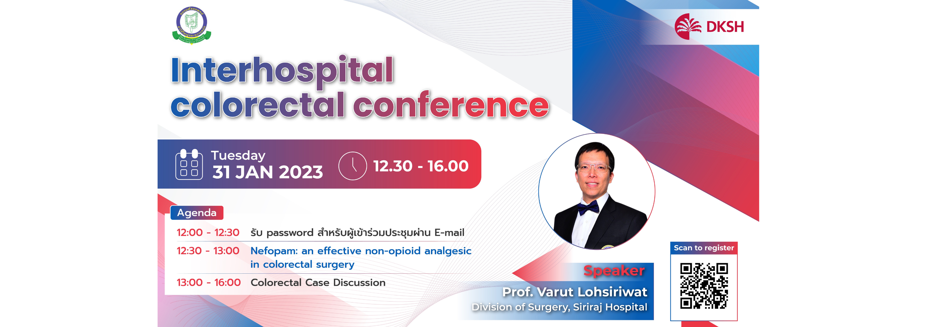 Interhospital colorectal conference